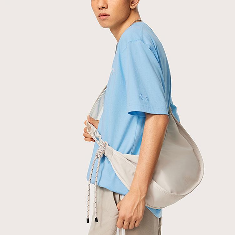 Li Ning Printed Cotton Round Neck Short Sleeve T-Shirt Men Tops Light-Sea-Blue AHSU535-4