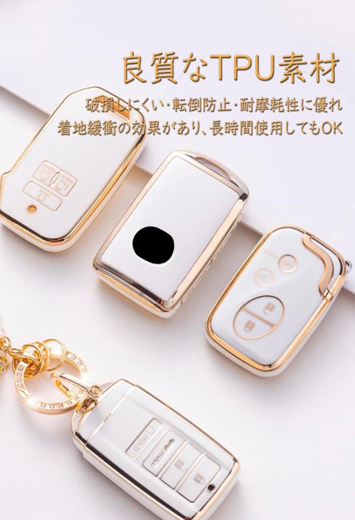 Ontto Toyota Key Holder, Key Case, Key Case, Prius, Corola, Hilux, Mark X, Mirai,