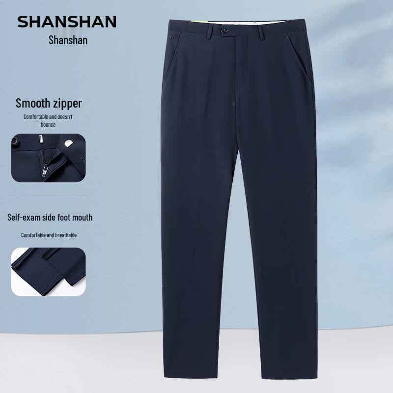 Shanshan Men s Slim Fit Business Casual Trousers 31
