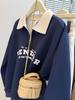 Women's Retro Korean Style Half-Zip Polo Collar Sweatshirt - Early Autumn 2025 Collection