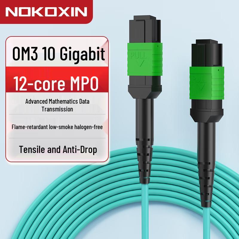 Nokoxin MPO Multimode Fiber Patch Cable