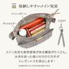 Shoulder Bag Custard [Kanana Project] KM-2 No.68711 Women's