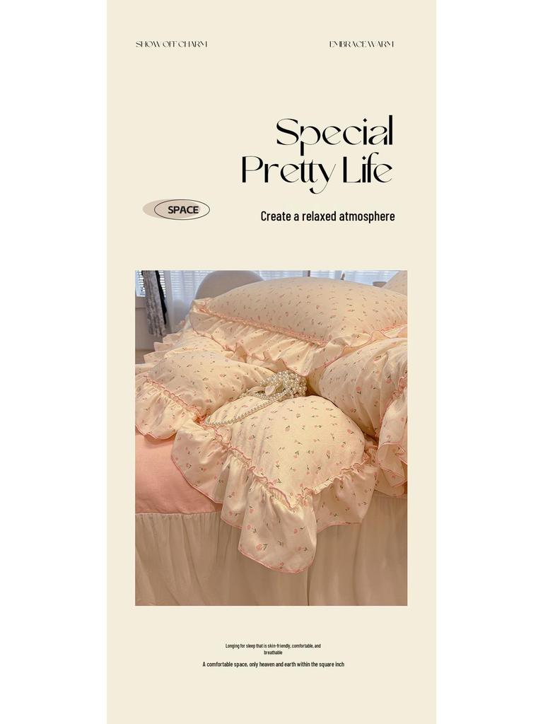 Romantic Lace Floral Cotton Bedding Set - Exquisite French-Korean Style