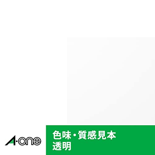 A-One Outdoor Label Laser Matte Film A4 10 Sheets 31031