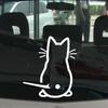 Reflective Rear Window Wiper Sticker - Funny Cat Cartoon Design