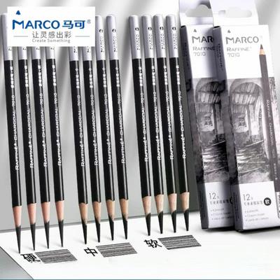 MARCO 12PCS Professional Sketch Charcoal Pencils Wooden Soft/Medium/Hard Easy-Sharpen Thickened Graphite Lead Rich Black