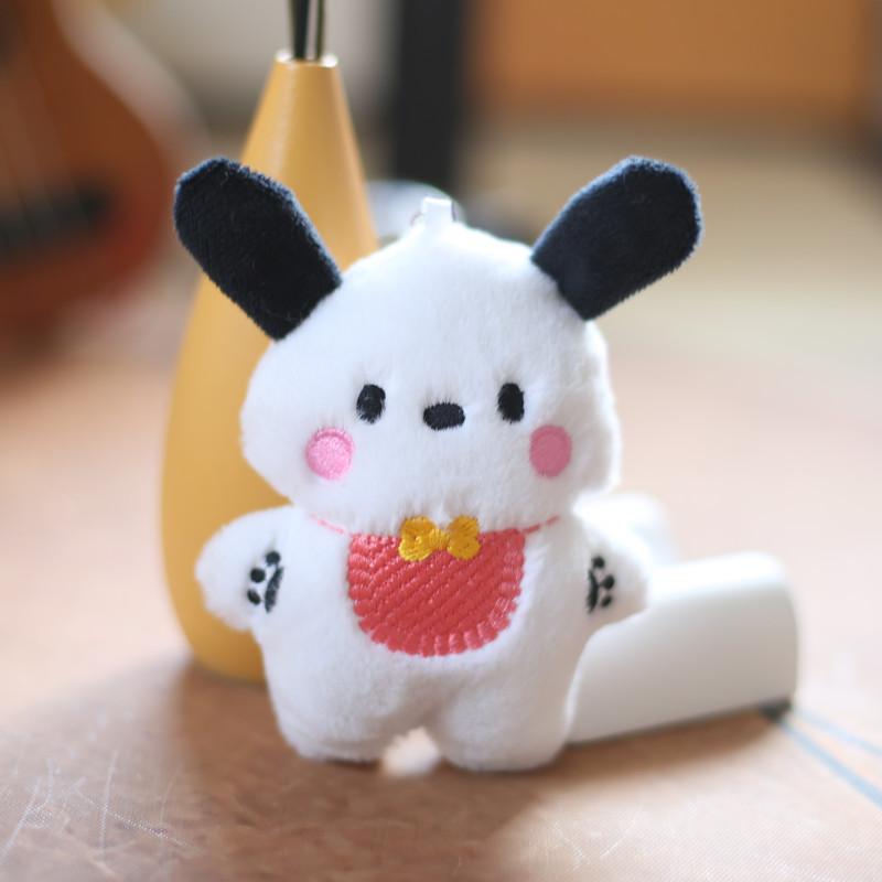 Keychain Plush Pochacco Charm Pp Cotton Stuffed Toy Gift For Girls Kids And