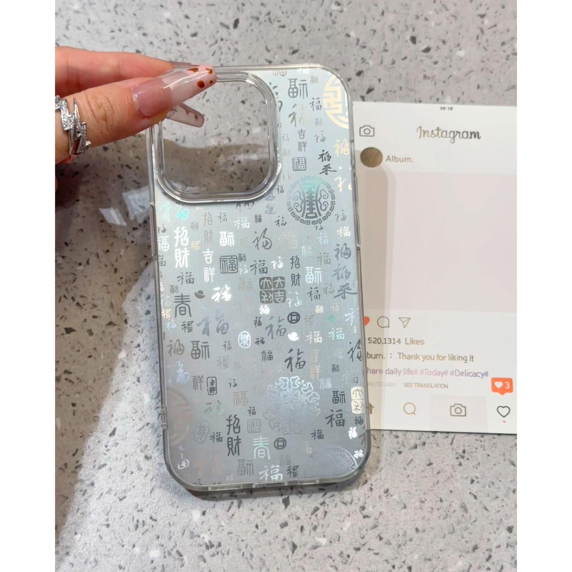 

Baifu Picture for Apple 16promax Mobile Phone Case New Niche 13/14 Simple for Apple 15promax For Apple X