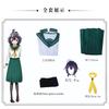 Hanabishi Haruka Cosplay Costume Wig Araga Kiwi Hiiragi Utena Anime Gushing Over Magical Girls JK Sailor Uniform Mahou Shoujo