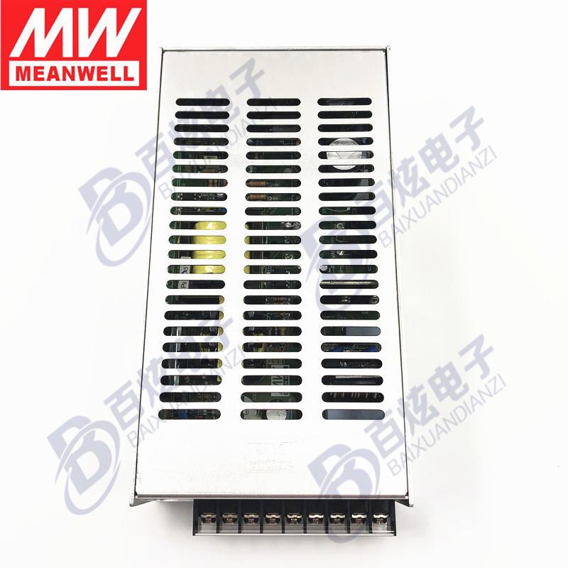 Mingwei S-210-15 210W 15V 14A Switching Power Supply