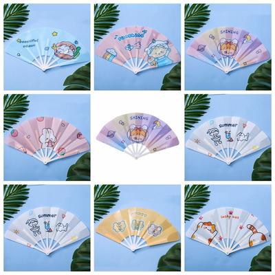 Cute Cartoon Folding 7-fold Fan PP Plastic Hand Held Fan Home Decoration Gifts Cartoon Folding Fan