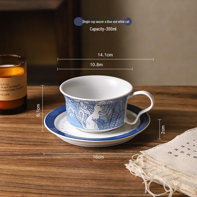 Chinese Blue and White Porcelain Coffee Cup and Saucer Set