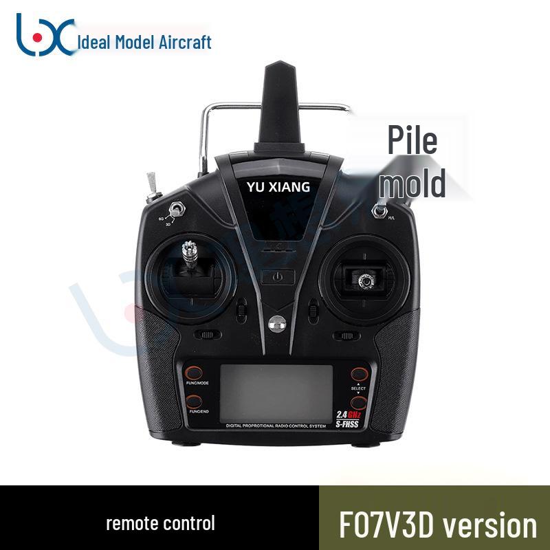 F07V Huey Realistic Helicopter Spare Weapons Mount