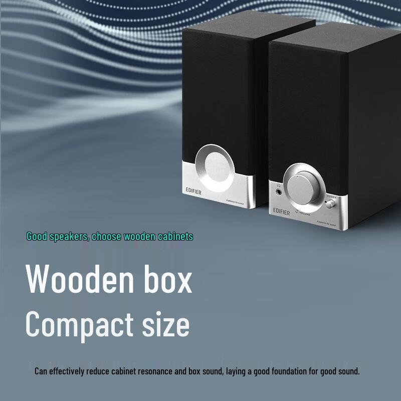 Edifier R18T 2.0 Channel Wooden Multimedia Computer Speakers