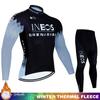 Herren Radsportanzug Winter Thermofleece Trikot MTB Mann Kleidung INEOS Tricuta Trikot Hose Set Träger 2026 Rennrad Uniform Mann