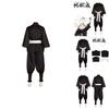 Raku Gabimaru Jigoku Cosplay Kostüm Ninja Uniform Halloween Karneval Requisite Party