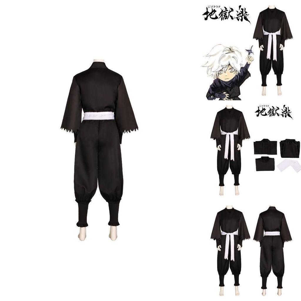 Raku Gabimaru Jigoku Cosplay Kostüm Ninja Uniform Halloween Karneval Requisite Party