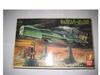 BANDAI Captain Harlock of My Youth Infinite Track 1/1600 "Arcadia SSX"