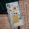 Panda Hollow Out Metal Bookmark Gift Box Classical Chinese Style Cultural Souvenir Graduation Gift