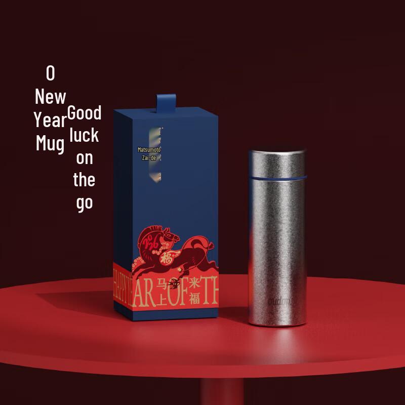 Oudelon Pure Titanium Insulated Portable Tea Cup