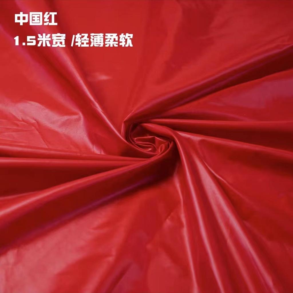 Țesătură Jachetă Pufoasă de Înaltă Densitate 400T pe Metru pentru Haine Vestă Îmbrăcăminte Copii Cusut Căptușeală Bebeluș Subțire Negru Albastru