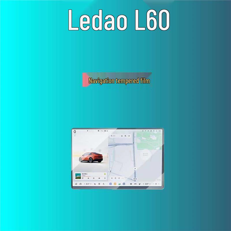 Lede L90/L80/L60 Screen Tempered Film: Central Control & Rear Seat TV Protection Sticker