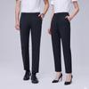 Women's Straight-Leg Business Trousers
