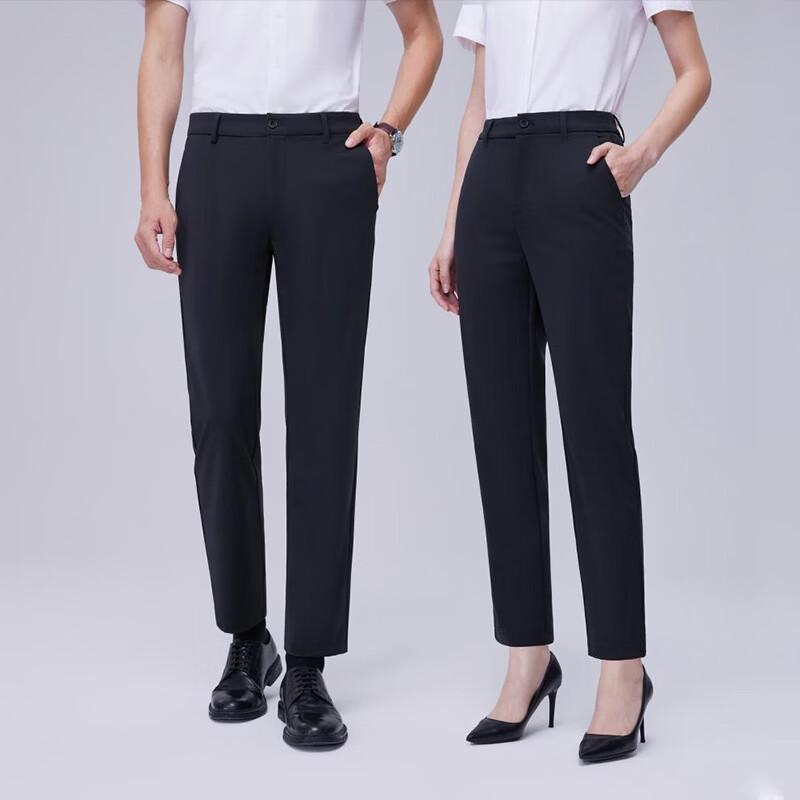 Women's Straight-Leg Business Trousers