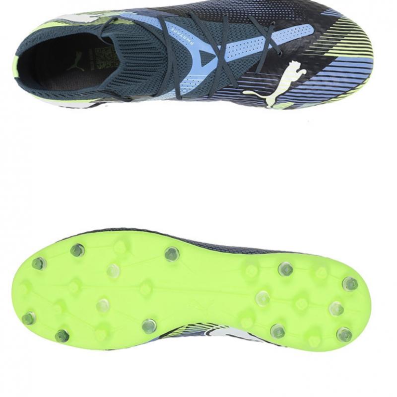 Puma Soccer Shoes Future 7 Pro Mg