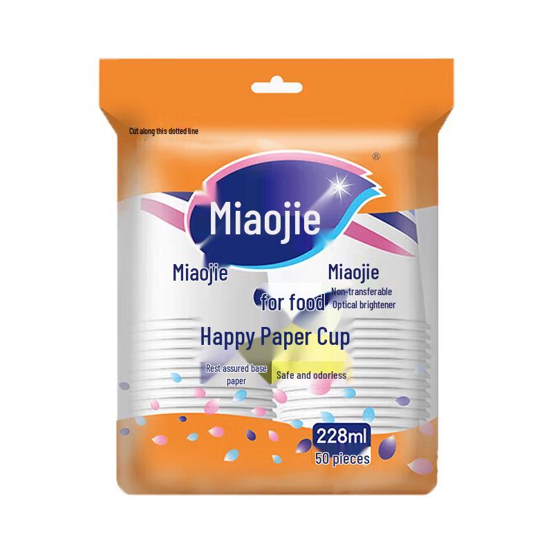 Одноразовые бумажные стаканчики MIAOJIE