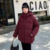 2025 simple new cotton-padded clothes women's winter medium and long Korean version loose thickened cotton-padded clothes cotton-padded jackets versat