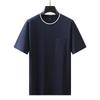 Men's Color Block Pocket White T-Shirt - Lightweight, Solid Summer Fashion Top