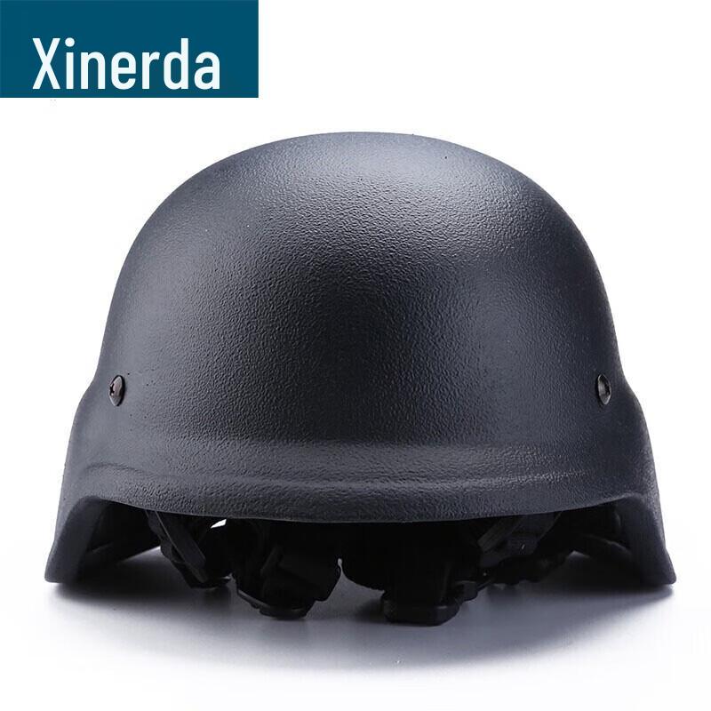 M88 Tactical Protective Helmet
