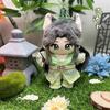 20cm Villain Autosalvezza Sistema Shen Qingqiu Luo Binghe Figure Bambole Peluche Cotone Bambola Anime Natale Peluche Regalo Coccoloso Soffice Abbracciabile Kawaii