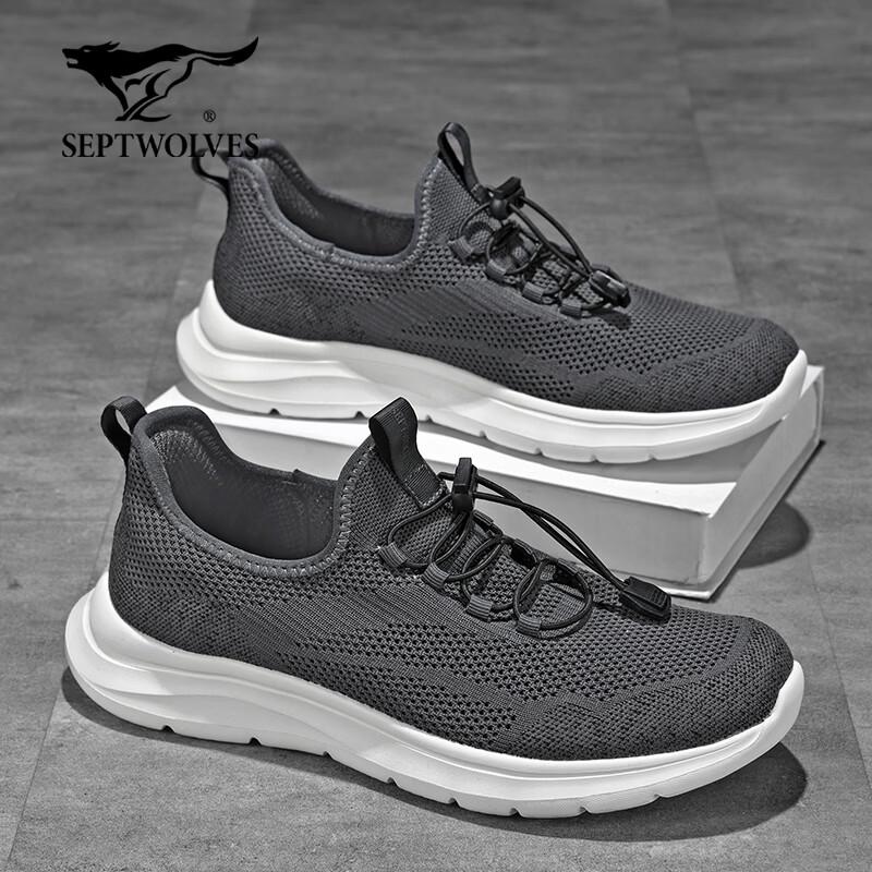 Septwolves Men's Breathable Mesh Running Shoes