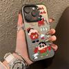 The New Cartoon Is Suitable for Iphone17 Mobile Phone Case Apple 15promax/14 Anti-drop 13pro/12/cute 16.