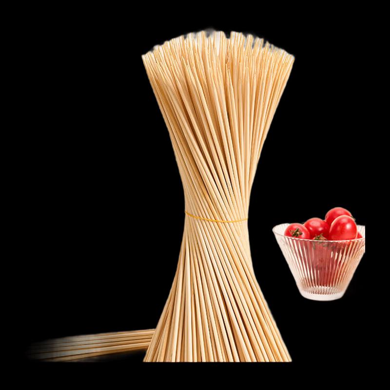 NHZHIW 260-Pcs Disposable Bamboo BBQ Skewers, 25cm