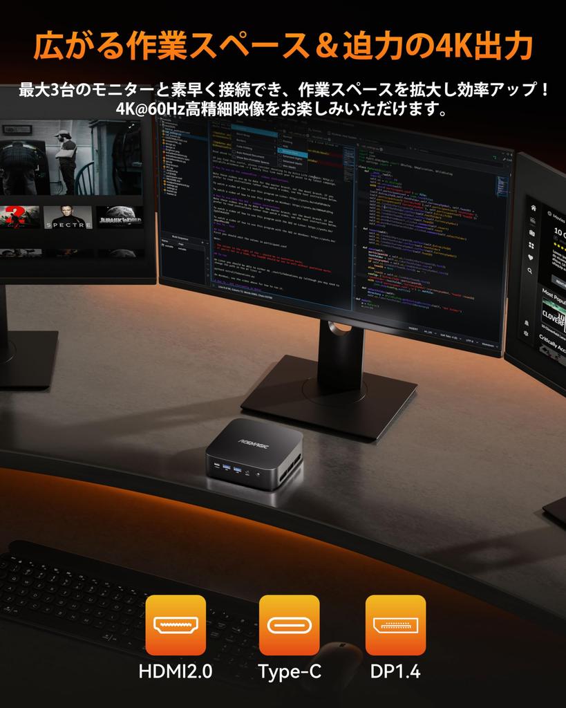 ACEMAGIC Mini AMD Ryzen 5 7430U 64GB Memory 4TB SSD Windows 11 Triple Display WiFi RJ45 Quiet Vesa K1 PC, High-Performance 4.3GHz 6C/12T Processor, +