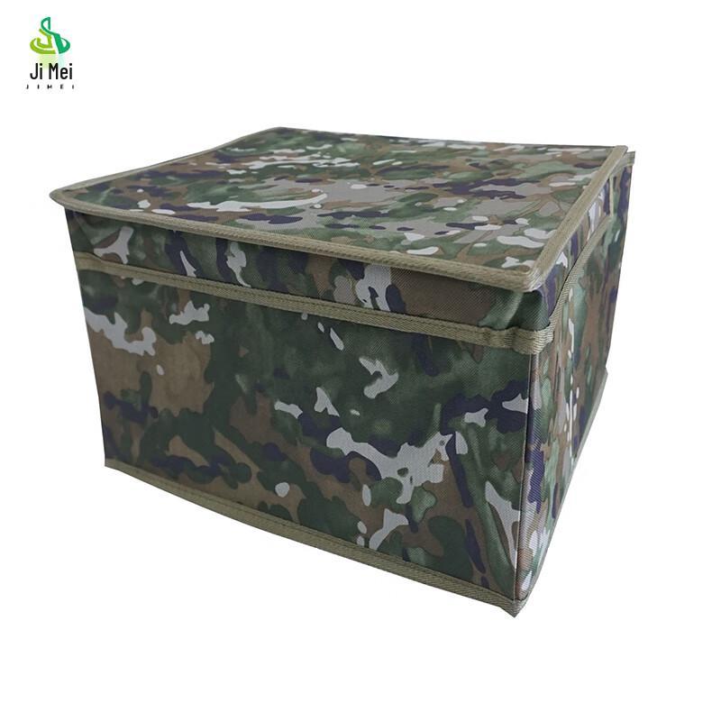 Jimei Fabric Foldable Storage Box