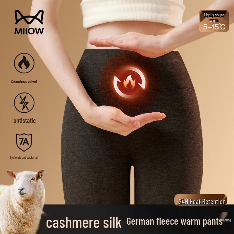 Maoren Damen Thermo-Leggings mit hohem Bund