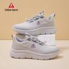 Zulijian Women's Comfort Walking Shoes 9178