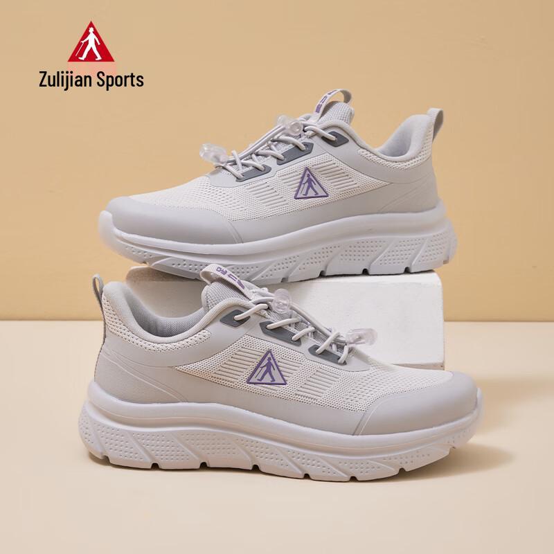 Zulijian Women's Comfort Walking Shoes 9178