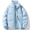 Specially for Cotton-padded Men's Cotton-padded Jackets, Winter Men's Fashion Trend, High-end Warm Bread Clothes, Windproof Jackets, Casual