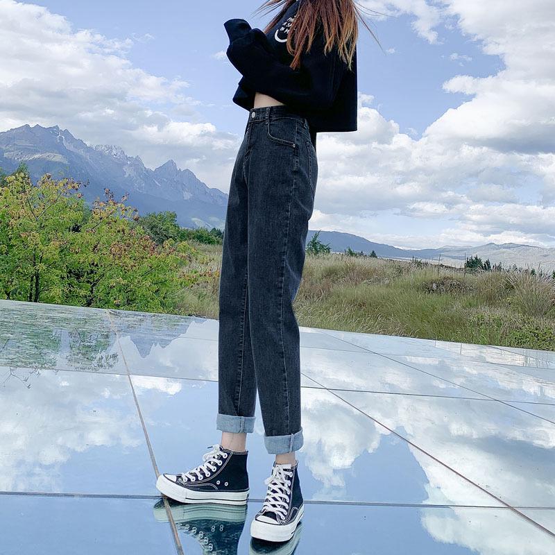 High-Waisted Women's Loose Straight Jeans - Elastic Slimming Harem Style (Spring/Autumn 2021)