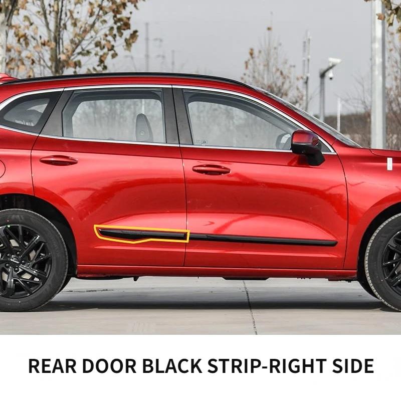 HAVAL JOLION Czarno-Srebrna Listwa Drzwiowa Ochrona Drzwi Dekoracja