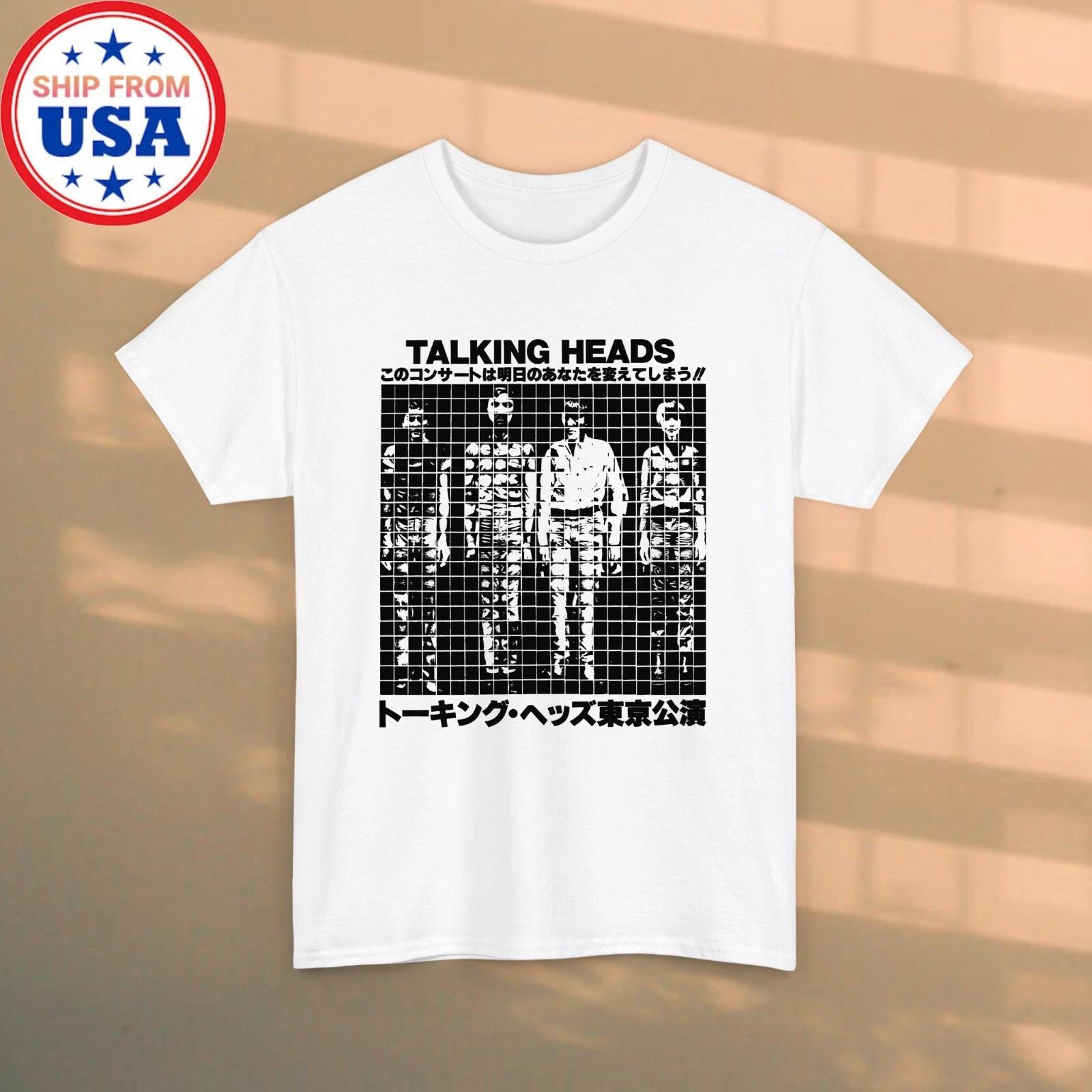 Talking Heads Talkingheads 80s Japan Men s White Size S-5XL S