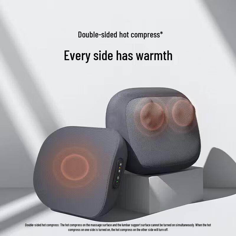 ATTMU Smart Lumbar Massager Pillow CN plug (adapter included)