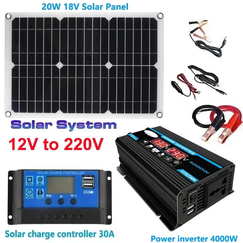 

110 В/220 В Солнечная панель 20 Вт с контроллером заряда 30 А 6000 Вт Модифицированный синусоидальный инвертор Комплект для генерации электроэнергии