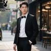 PLAYBOY Men's Groomsmen Suit Set