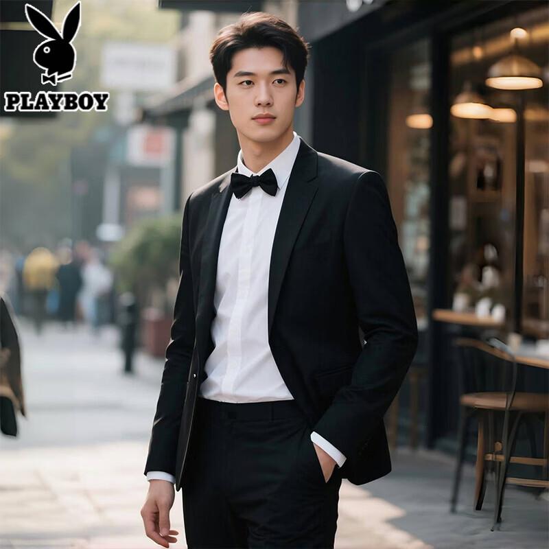 PLAYBOY Men's Groomsmen Suit Set